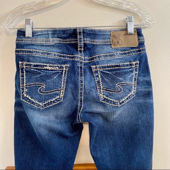 Silver skinny jeans - Picture 6 of 10